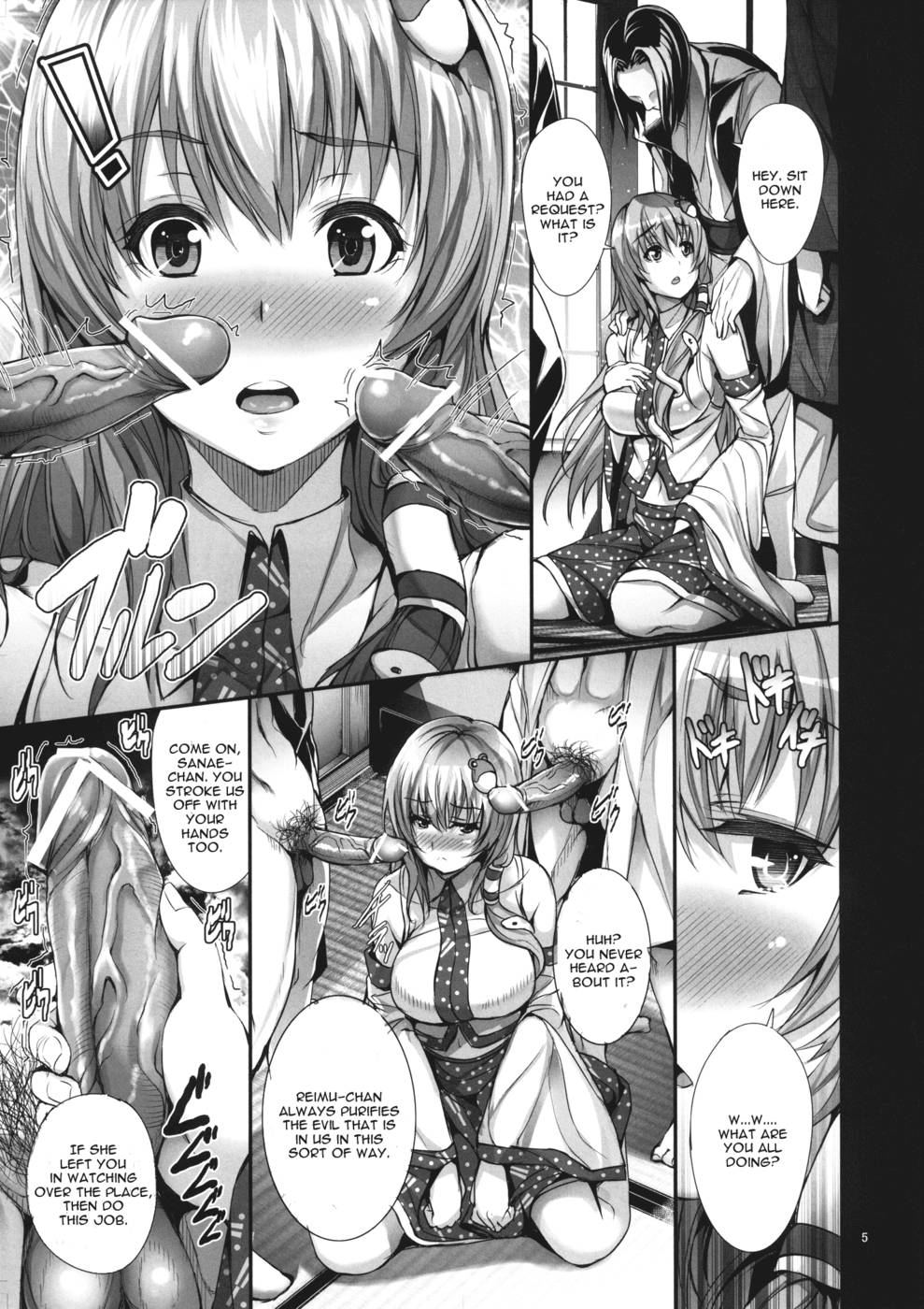 Hentai Manga Comic-Sanae Style Shrine Maiden Job-Read-7